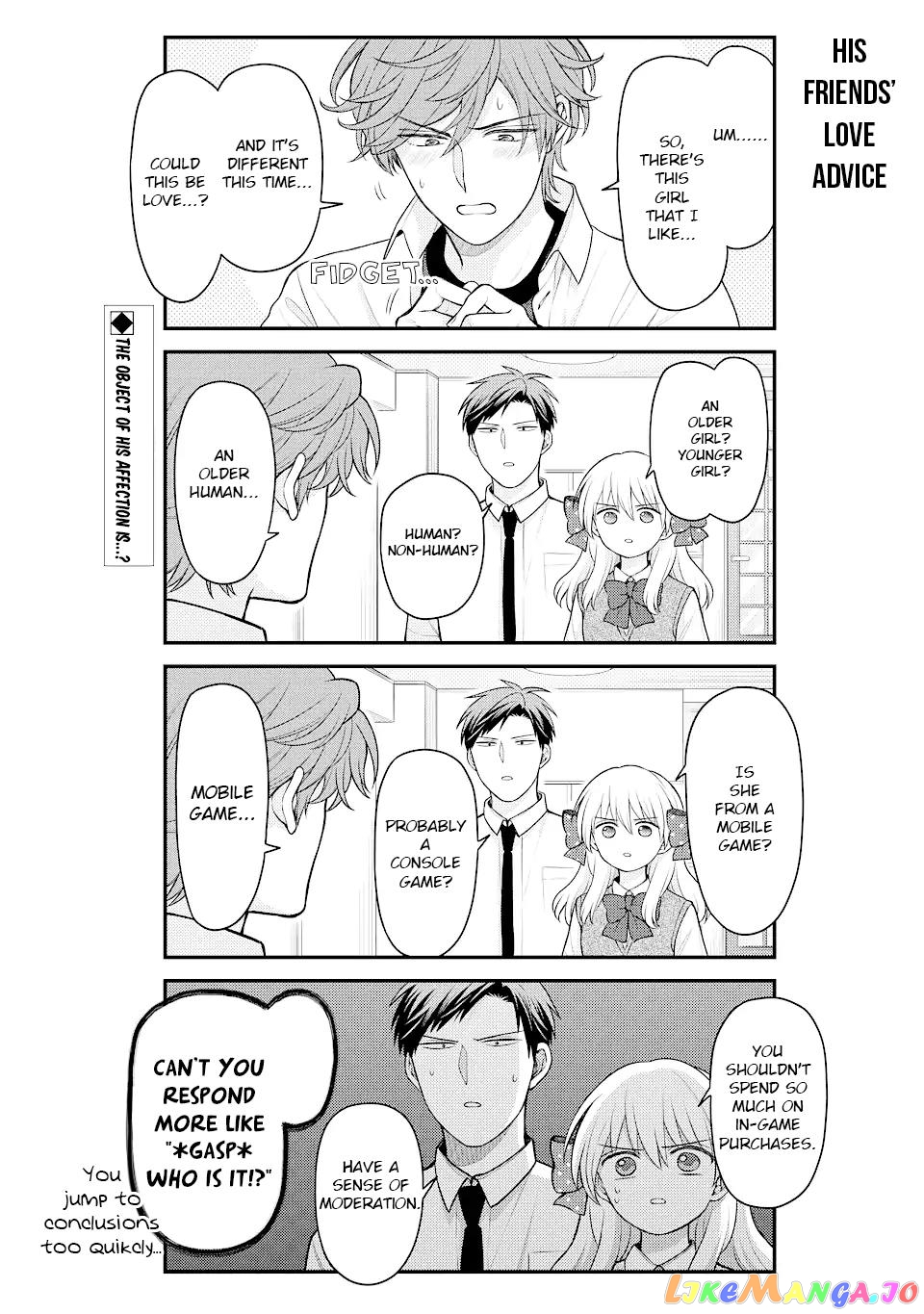 Gekkan Shoujo Nozaki-kun chapter 144 - page 2