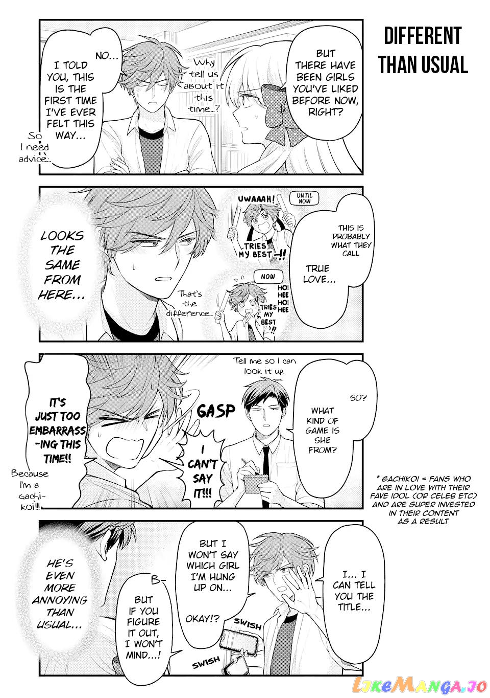 Gekkan Shoujo Nozaki-kun chapter 144 - page 3