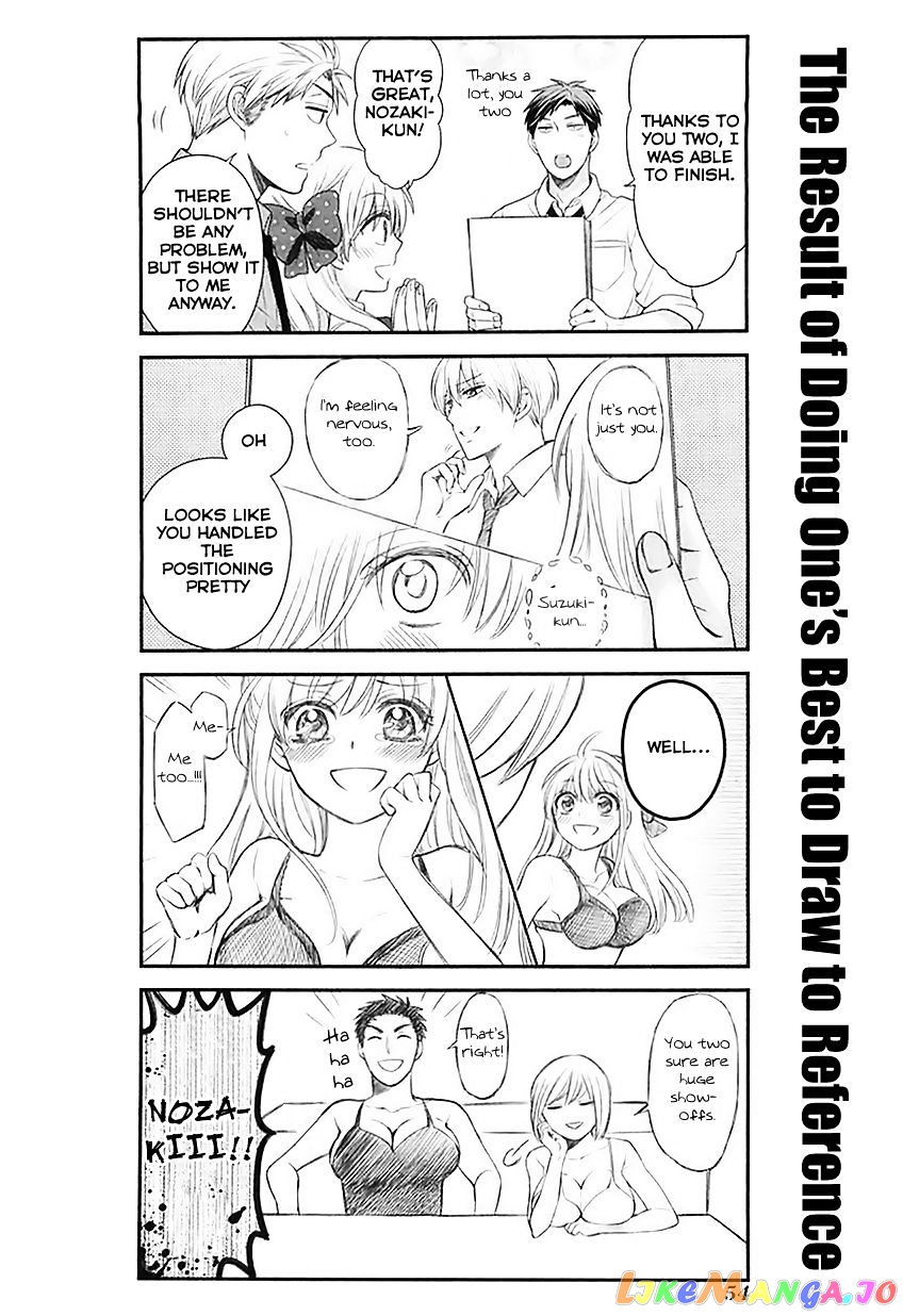 Gekkan Shoujo Nozaki-kun chapter 24 - page 10