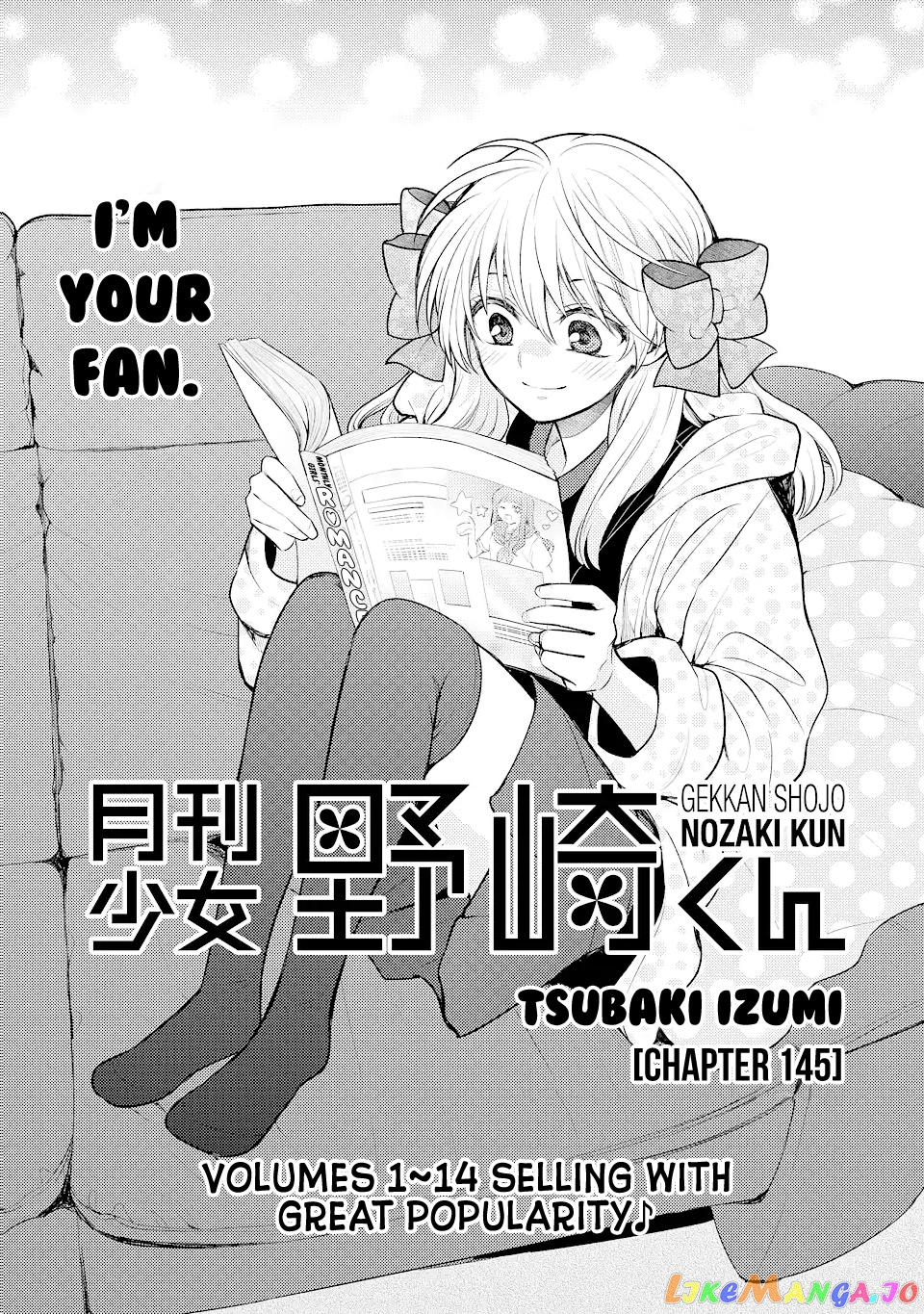 Gekkan Shoujo Nozaki-kun chapter 145 - page 1
