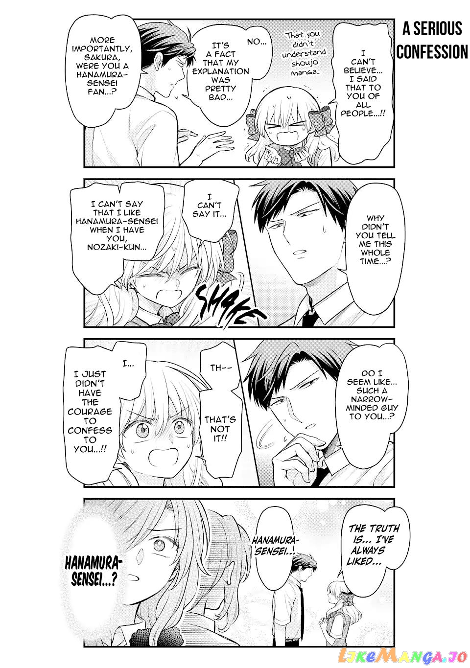 Gekkan Shoujo Nozaki-kun chapter 145 - page 12