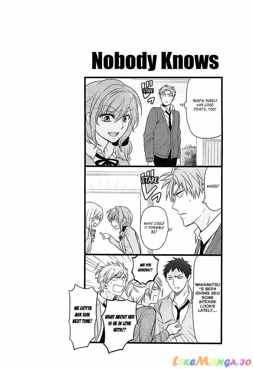 Gekkan Shoujo Nozaki-kun chapter 25 - page 14