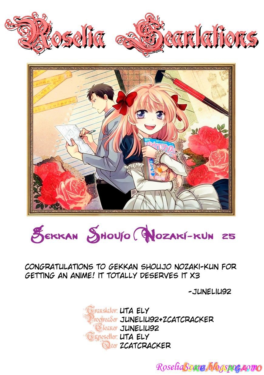 Gekkan Shoujo Nozaki-kun chapter 25 - page 15