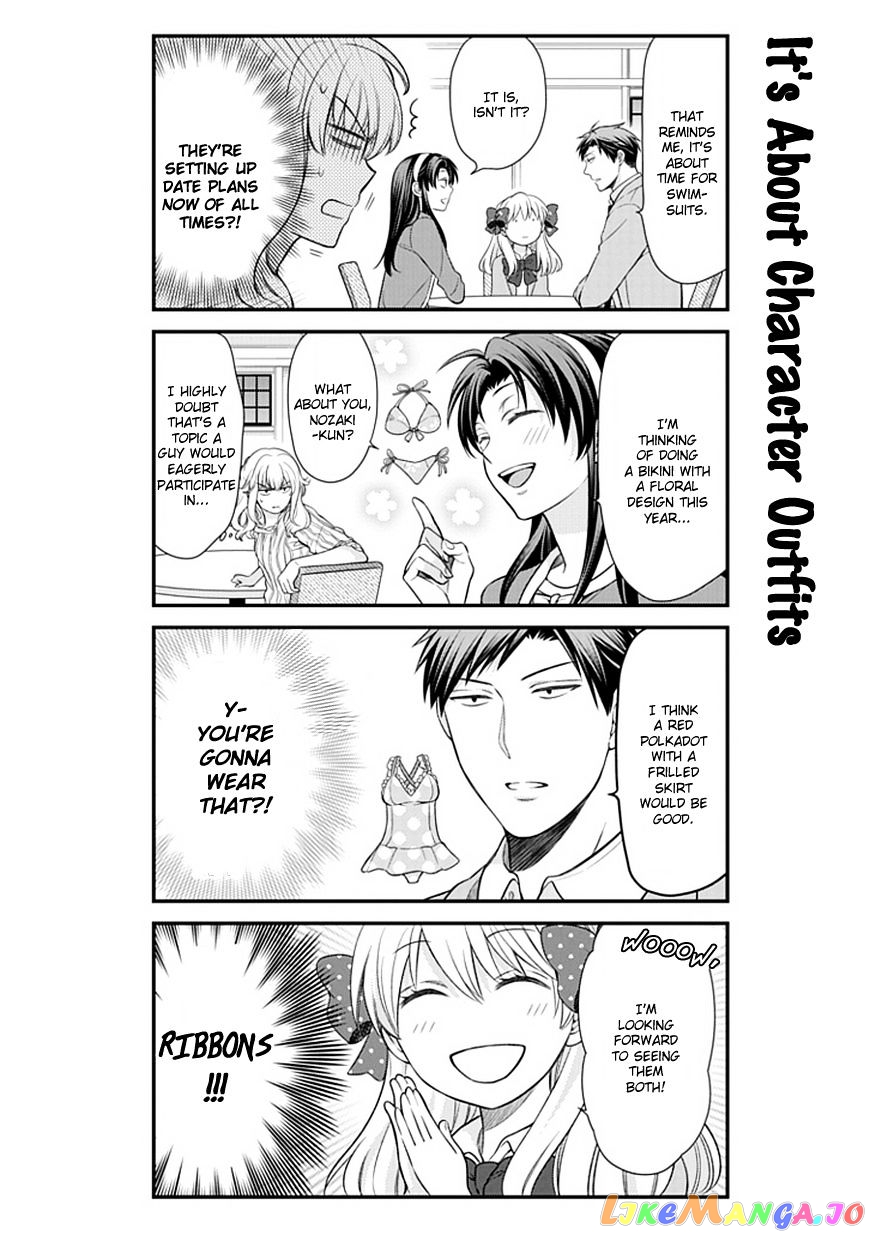 Gekkan Shoujo Nozaki-kun chapter 26 - page 10