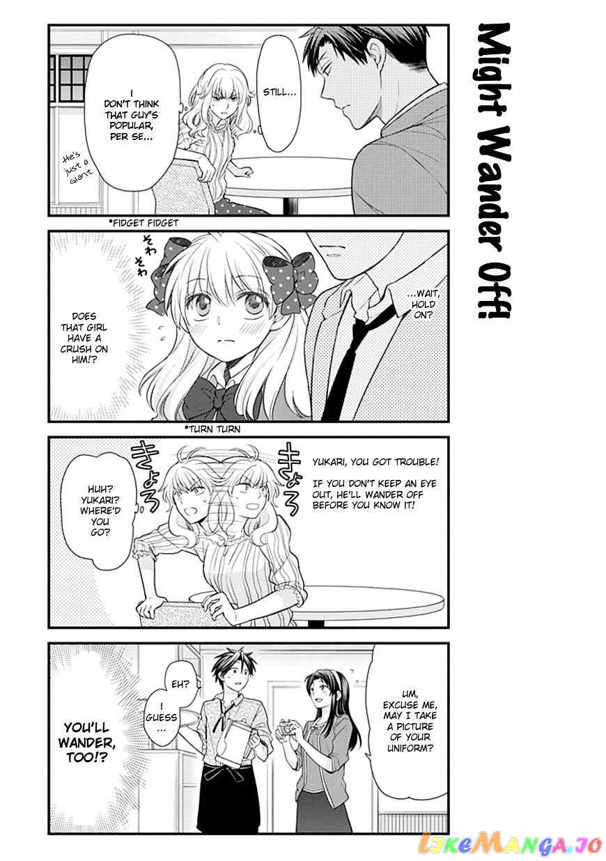 Gekkan Shoujo Nozaki-kun chapter 26 - page 11