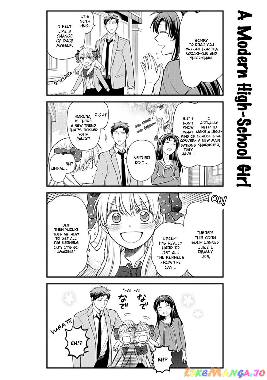 Gekkan Shoujo Nozaki-kun chapter 26 - page 4