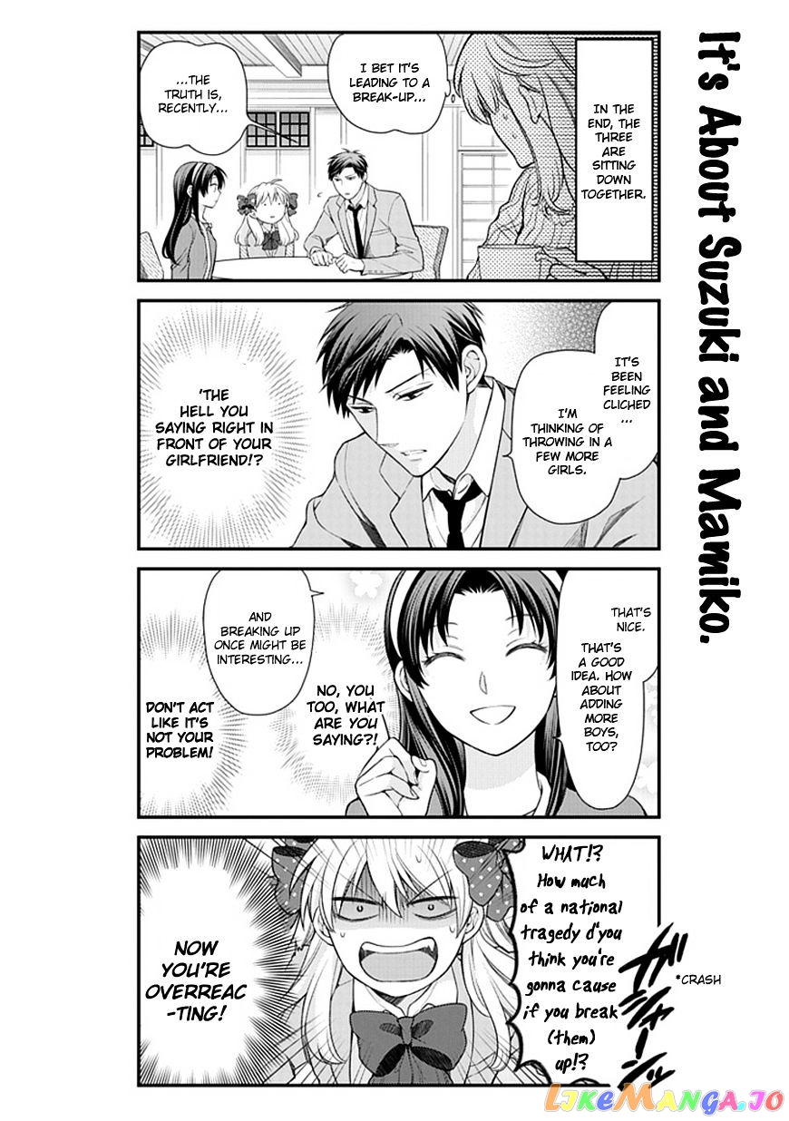 Gekkan Shoujo Nozaki-kun chapter 26 - page 8