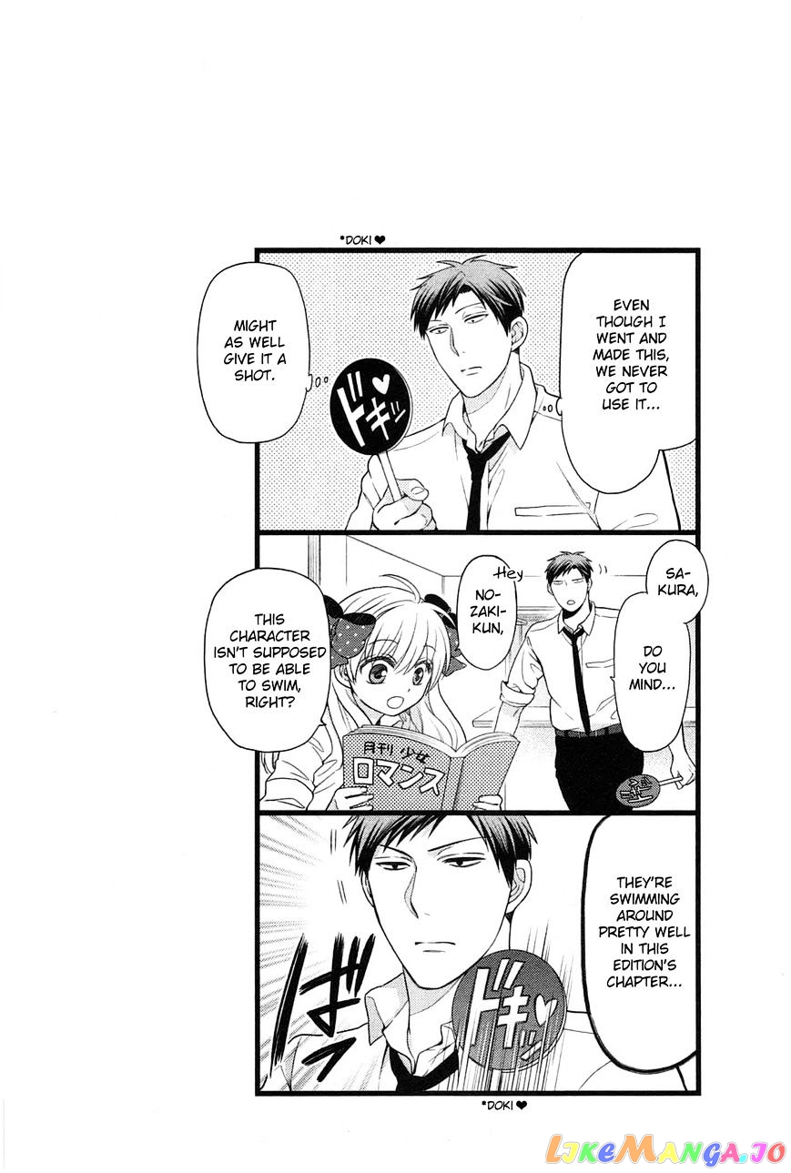 Gekkan Shoujo Nozaki-kun chapter 27 - page 14