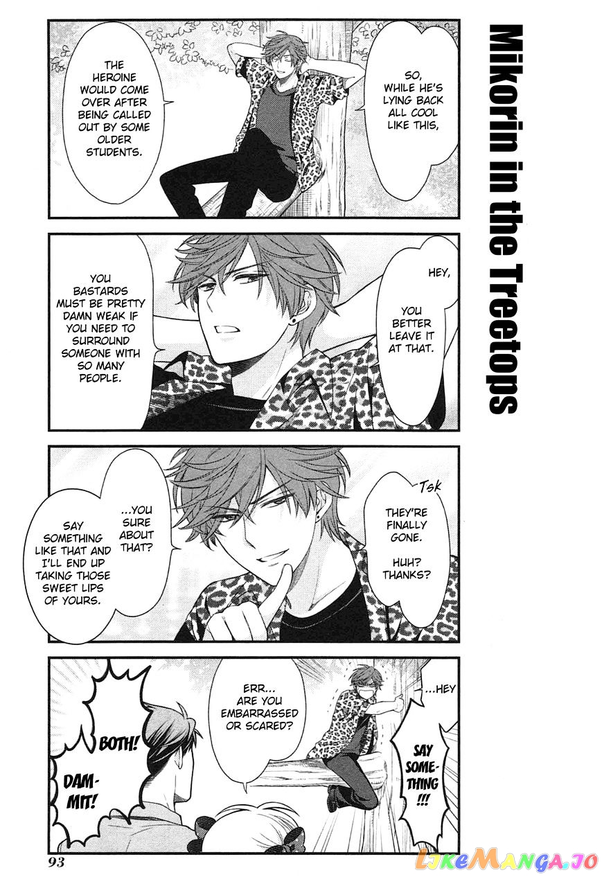 Gekkan Shoujo Nozaki-kun chapter 27 - page 7