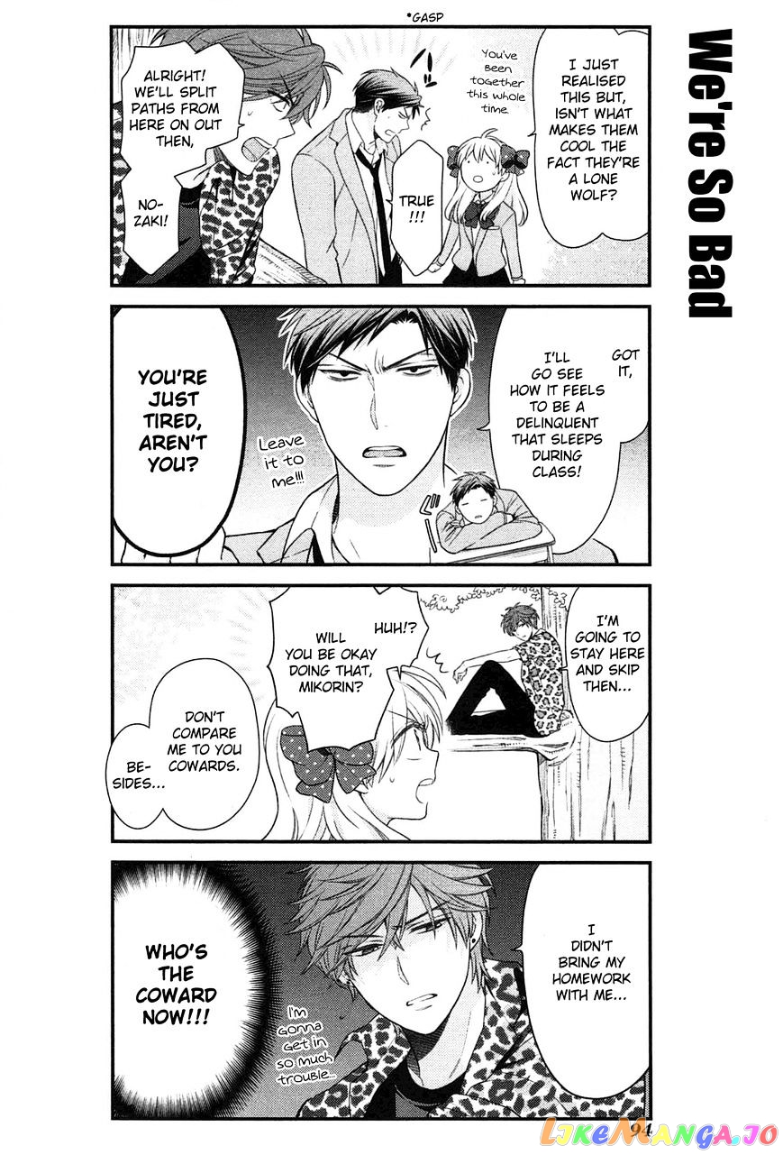 Gekkan Shoujo Nozaki-kun chapter 27 - page 8