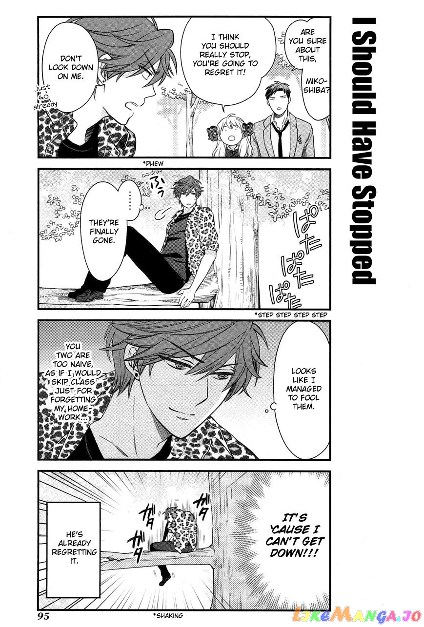 Gekkan Shoujo Nozaki-kun chapter 27 - page 9