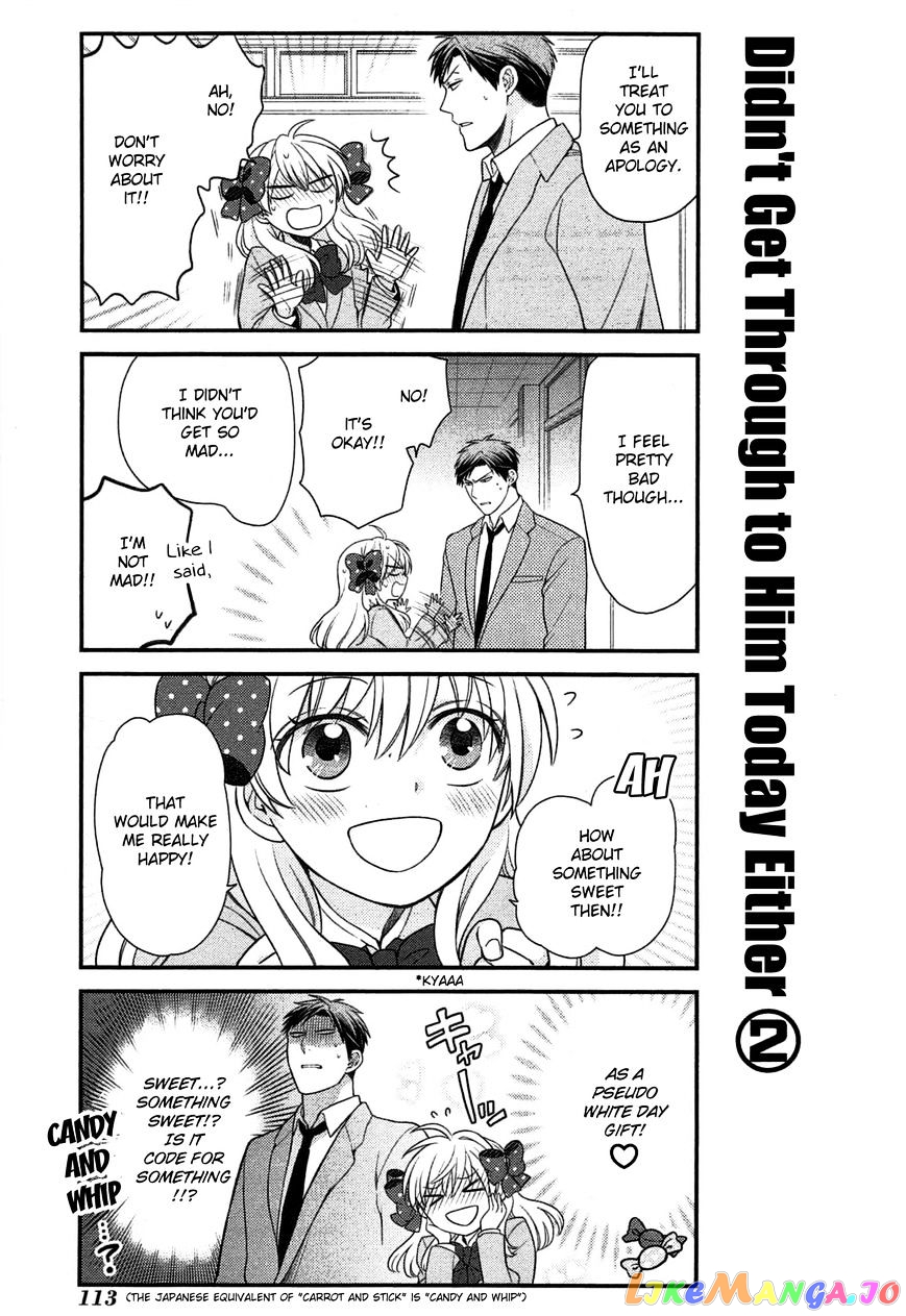 Gekkan Shoujo Nozaki-kun chapter 28 - page 13