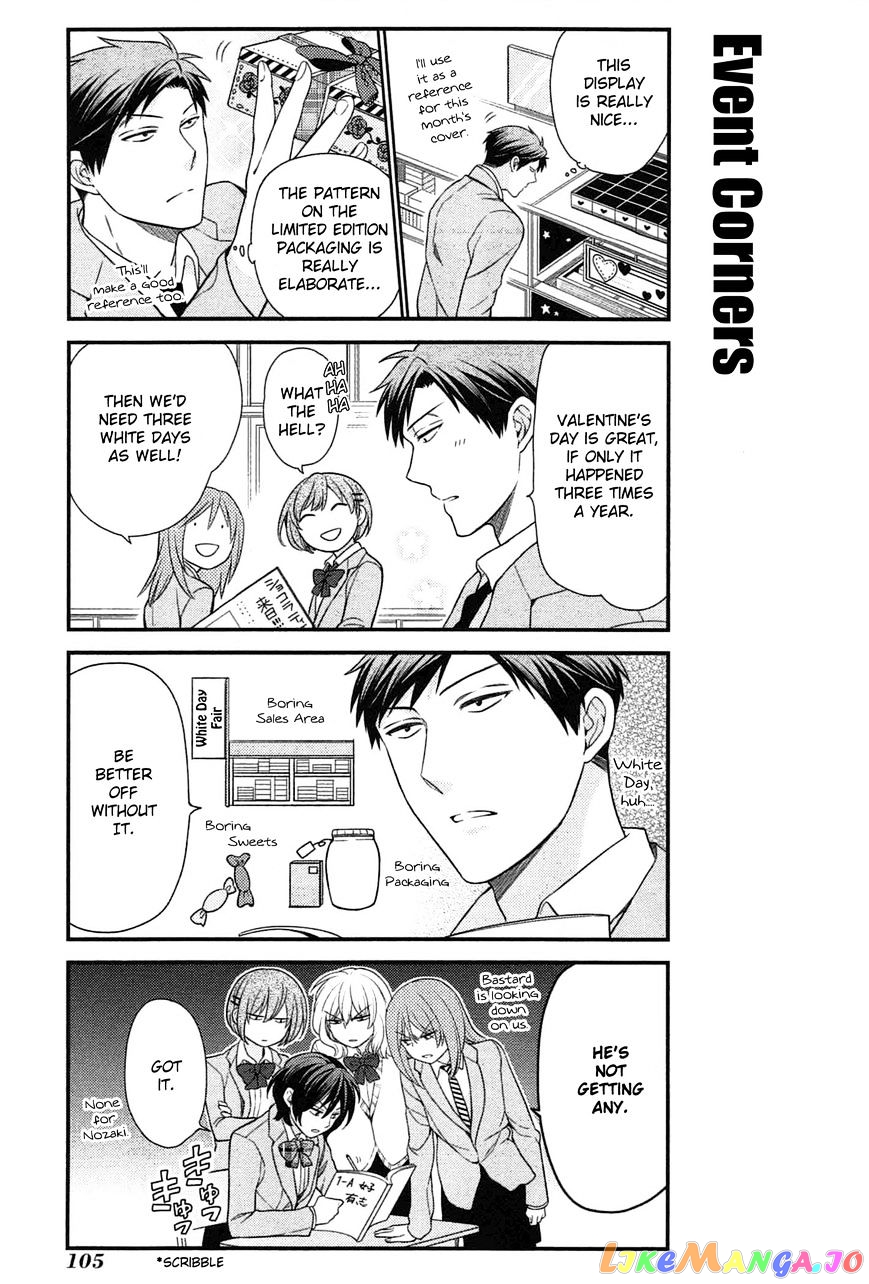 Gekkan Shoujo Nozaki-kun chapter 28 - page 5