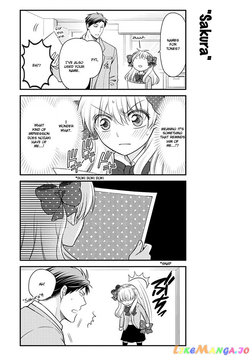 Gekkan Shoujo Nozaki-kun chapter 29 - page 9