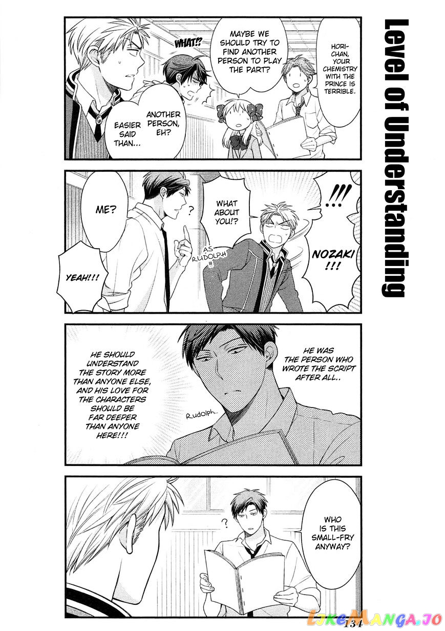 Gekkan Shoujo Nozaki-kun chapter 30 - page 7