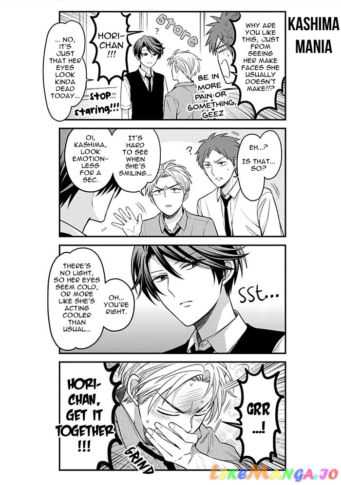 Gekkan Shoujo Nozaki-kun chapter 107 - page 6