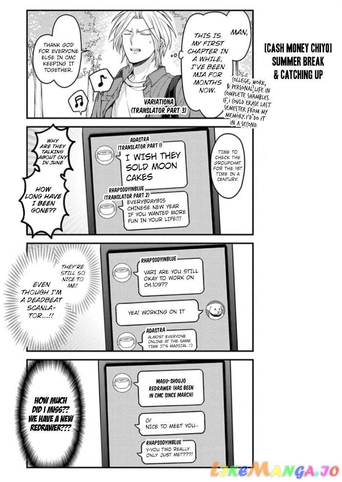 Gekkan Shoujo Nozaki-kun chapter 109 - page 16