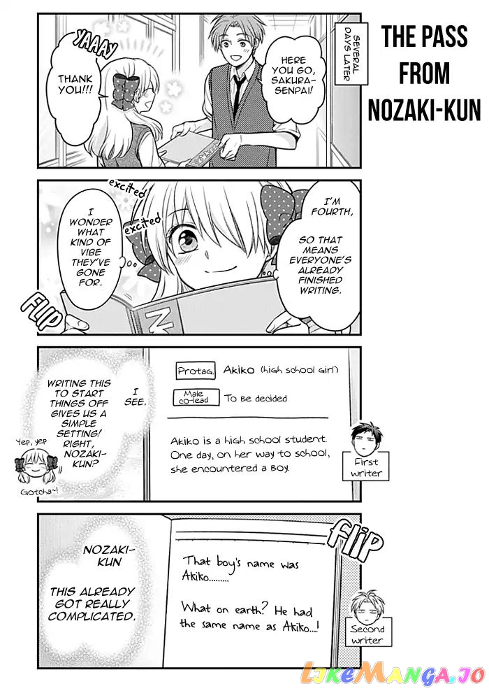 Gekkan Shoujo Nozaki-kun chapter 111 - page 7