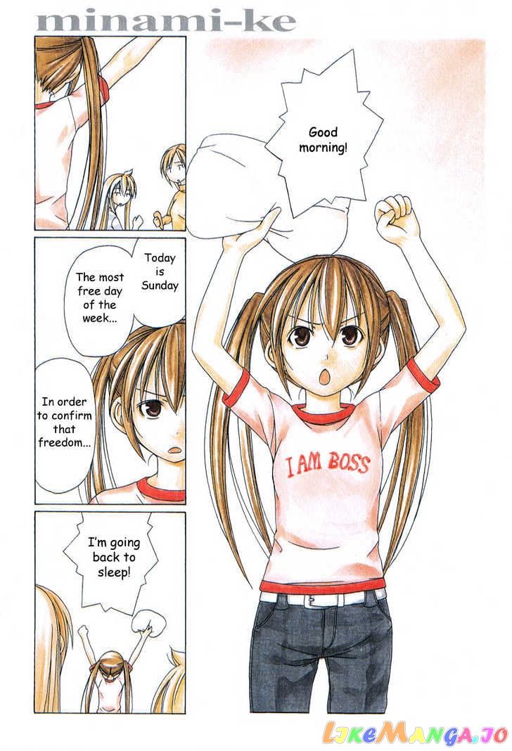 Minami-Ke chapter 0 - page 7