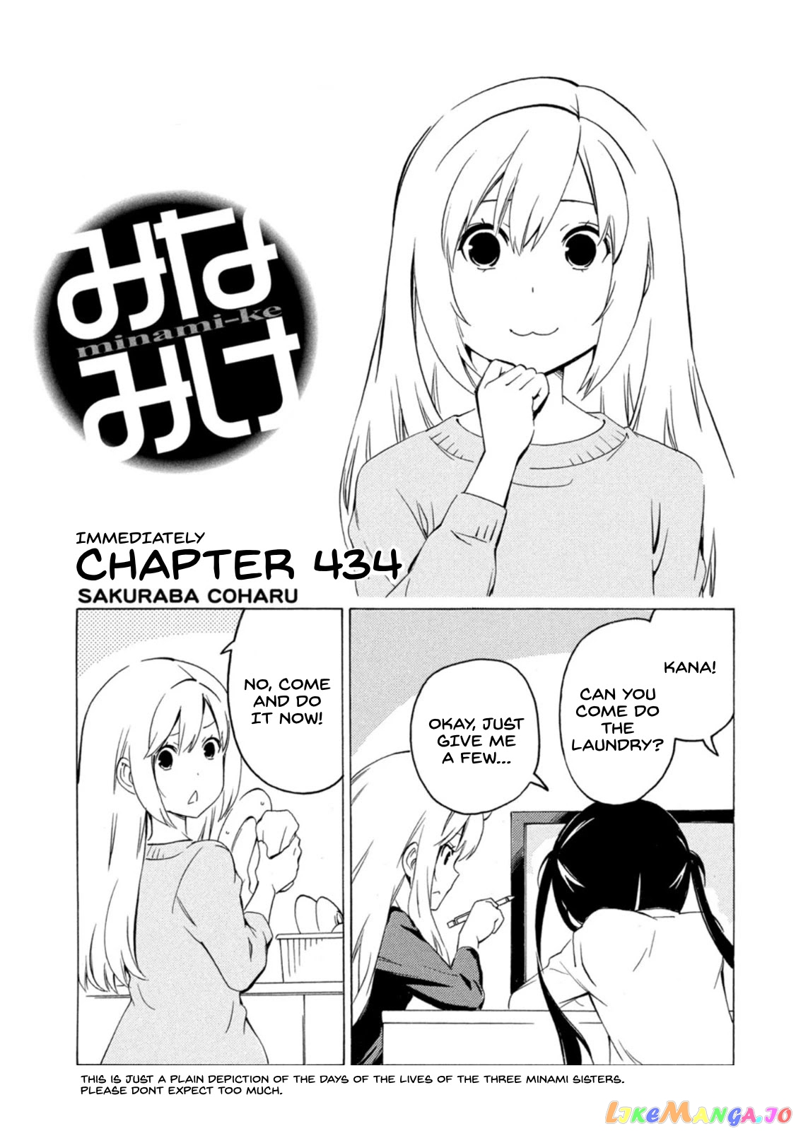 Minami-Ke chapter 434 - page 1