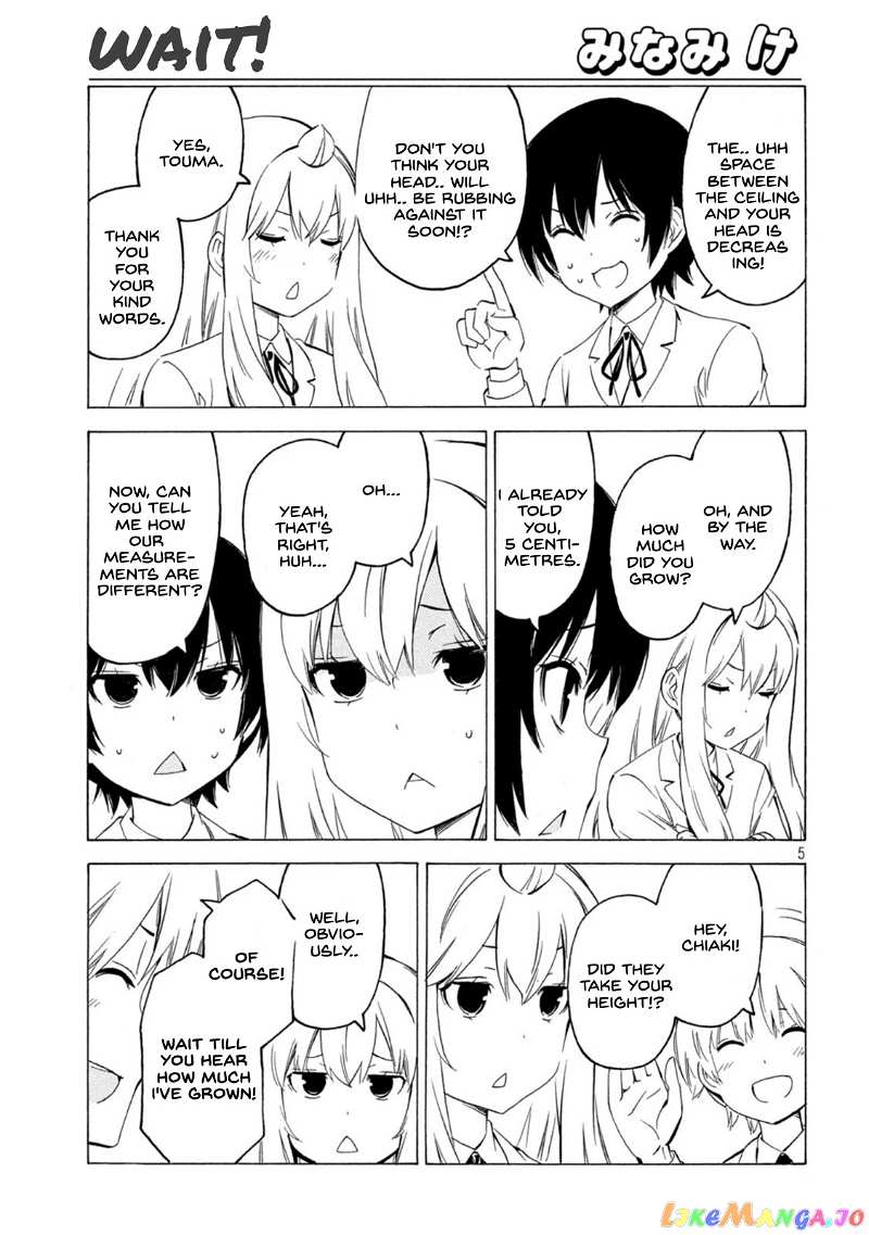 Minami-Ke chapter 435 - page 5