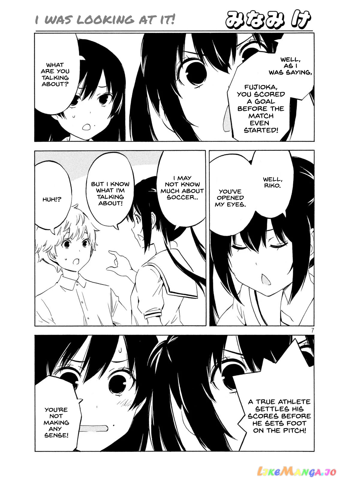 Minami-Ke chapter 439 - page 7