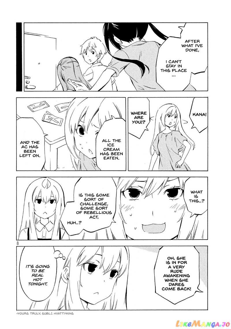 Minami-Ke chapter 442 - page 8