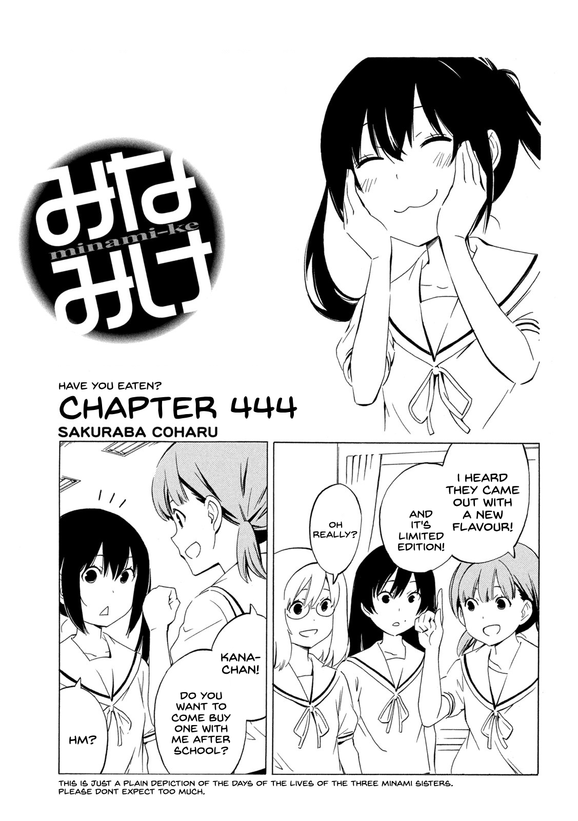 Minami-Ke chapter 444 - page 1