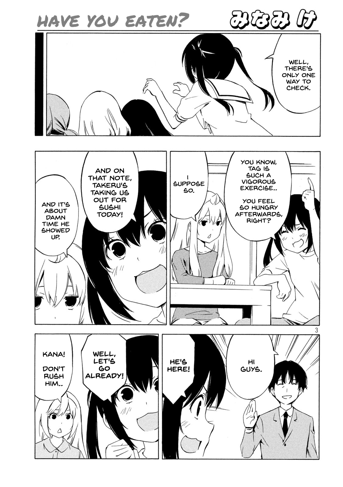 Minami-Ke chapter 444 - page 3