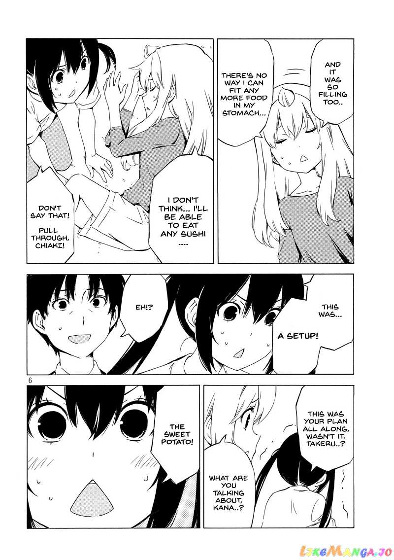 Minami-Ke chapter 444 - page 6