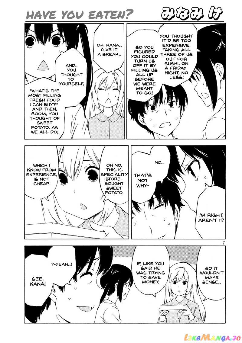 Minami-Ke chapter 444 - page 7