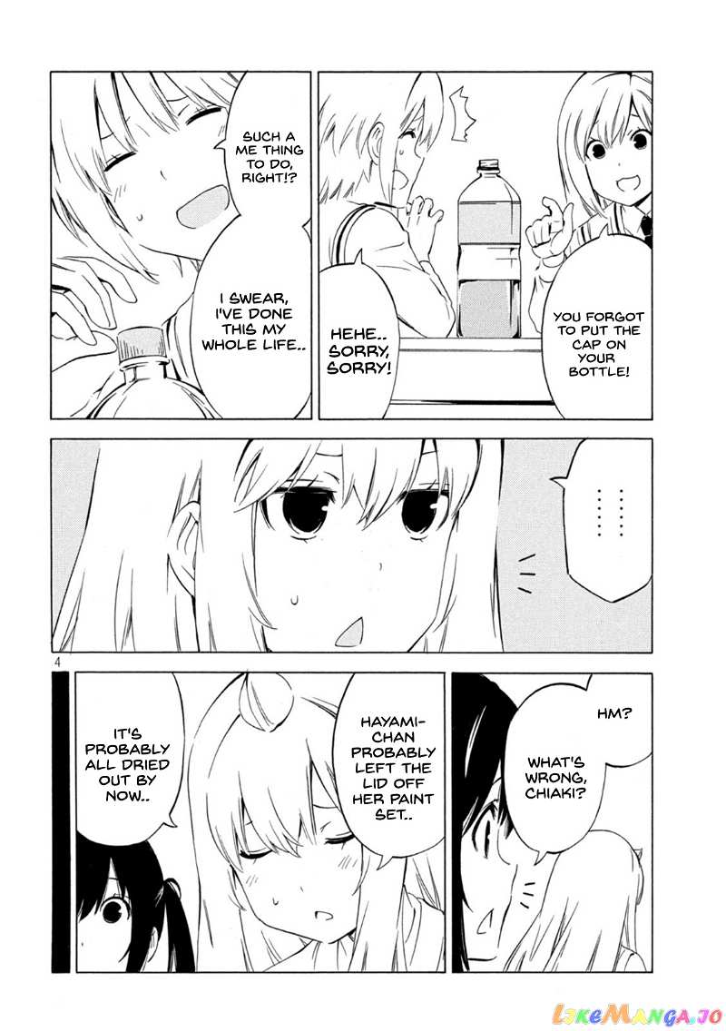 Minami-Ke chapter 445 - page 4