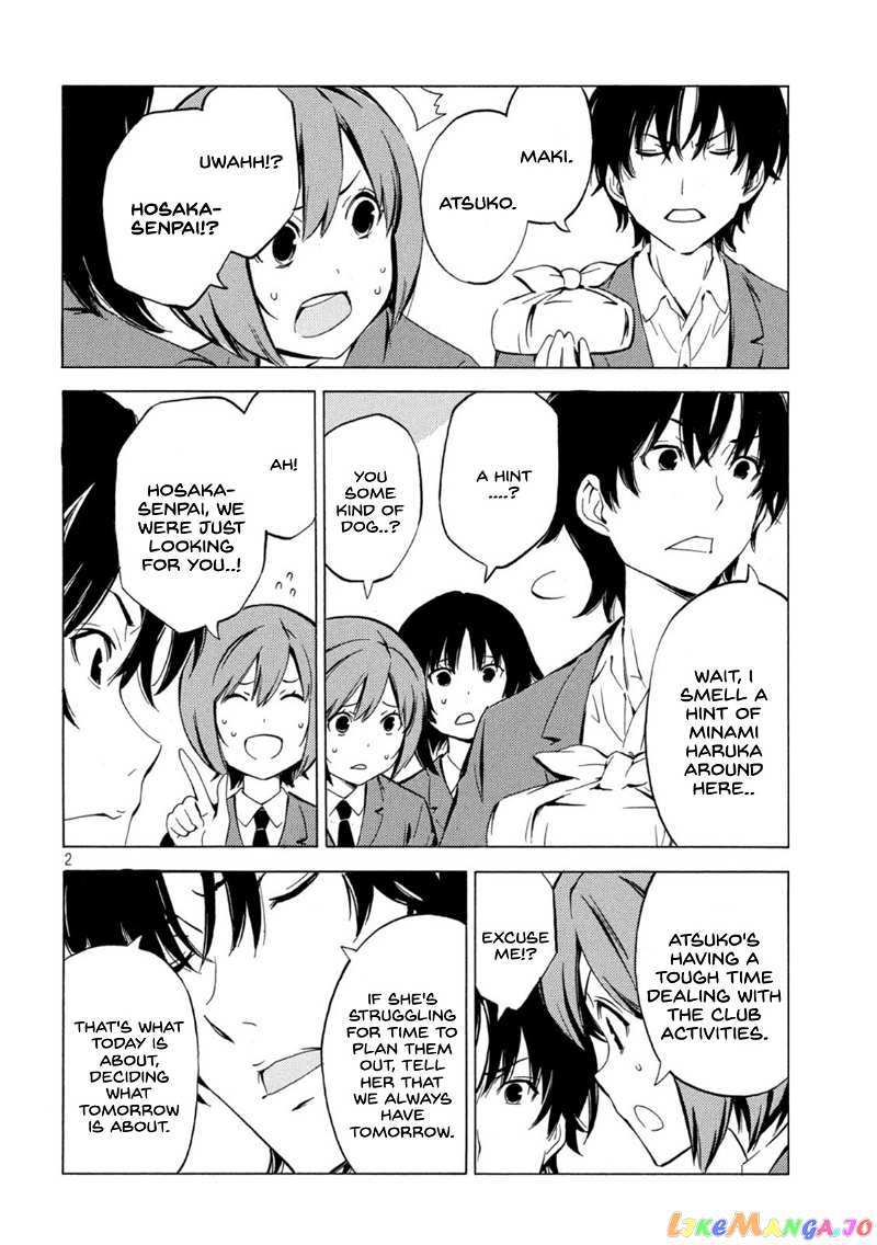 Minami-Ke chapter 446 - page 2
