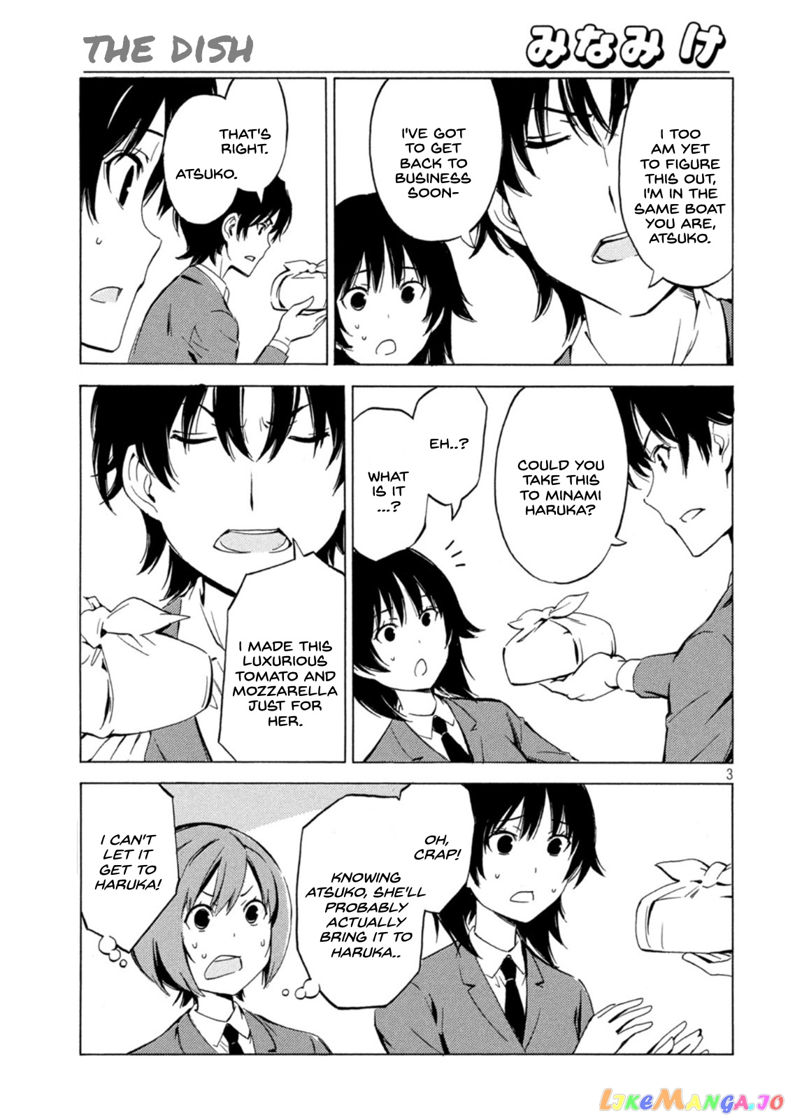 Minami-Ke chapter 446 - page 3