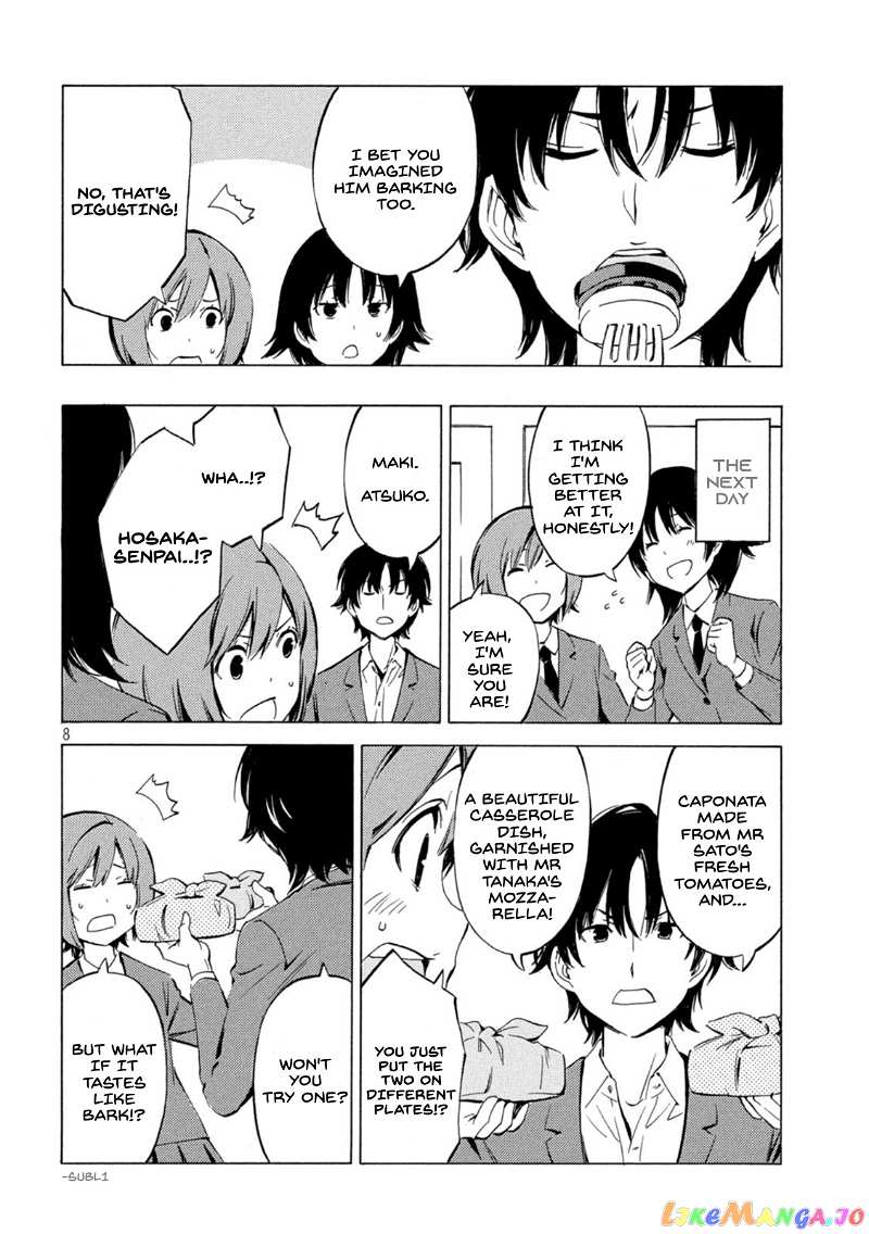 Minami-Ke chapter 446 - page 8