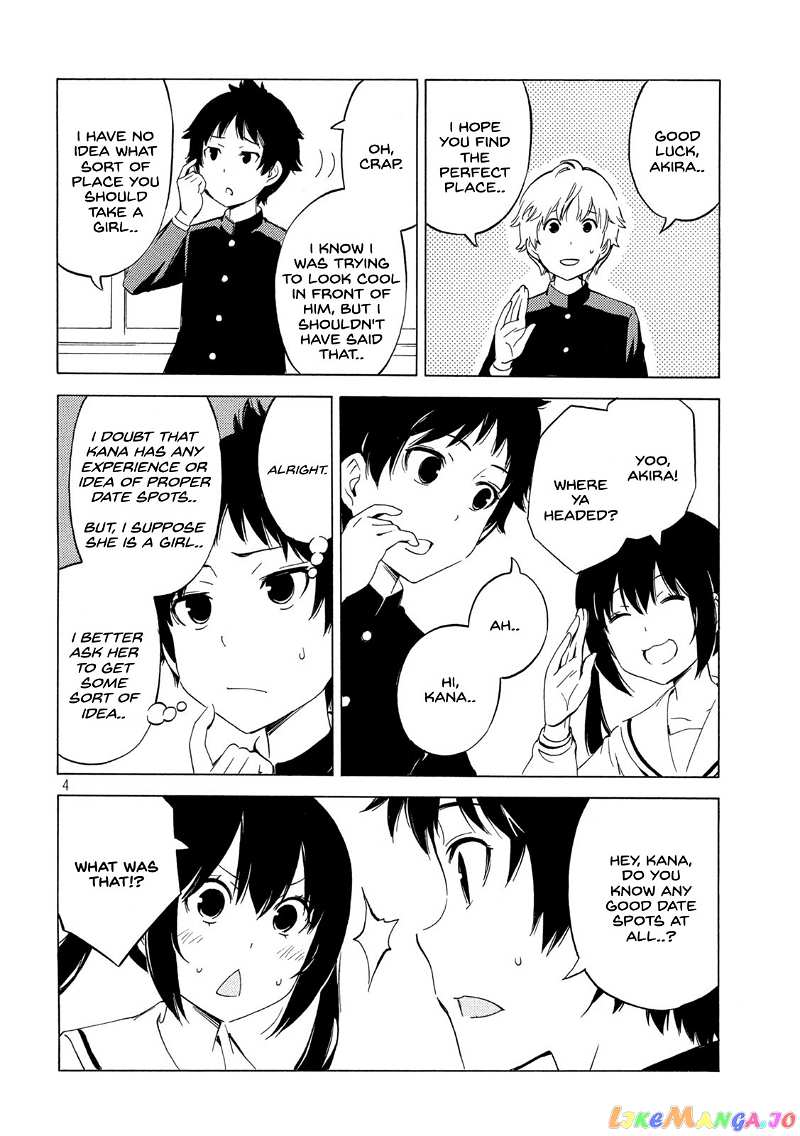 Minami-Ke chapter 448 - page 4