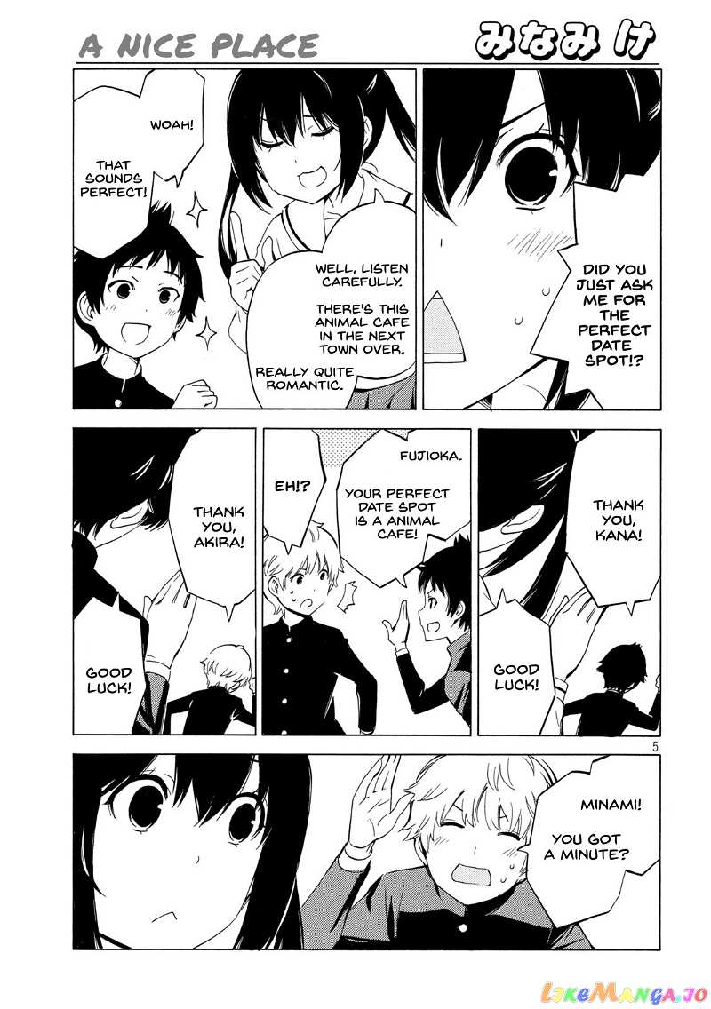 Minami-Ke chapter 448 - page 5