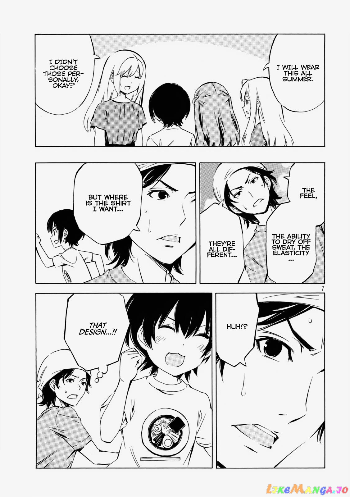 Minami-Ke chapter 466 - page 7