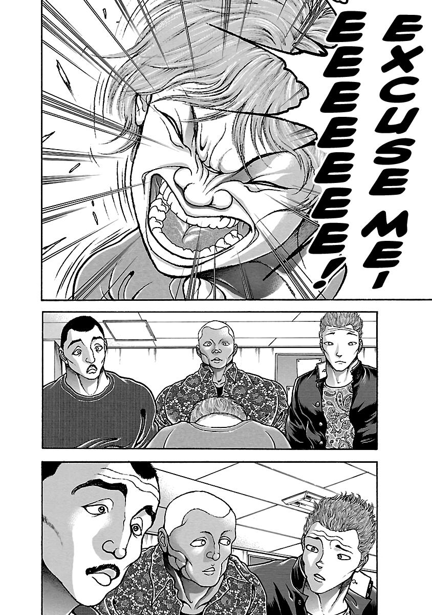 Hanma Baki - Son Of Ogre (Shinsoban Release) chapter 2 - page 11