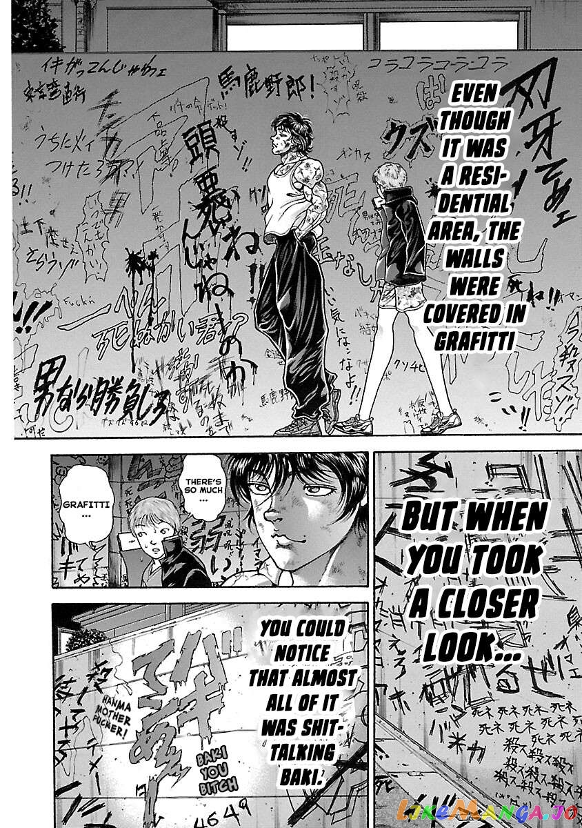 Hanma Baki - Son Of Ogre (Shinsoban Release) chapter 7 - page 3