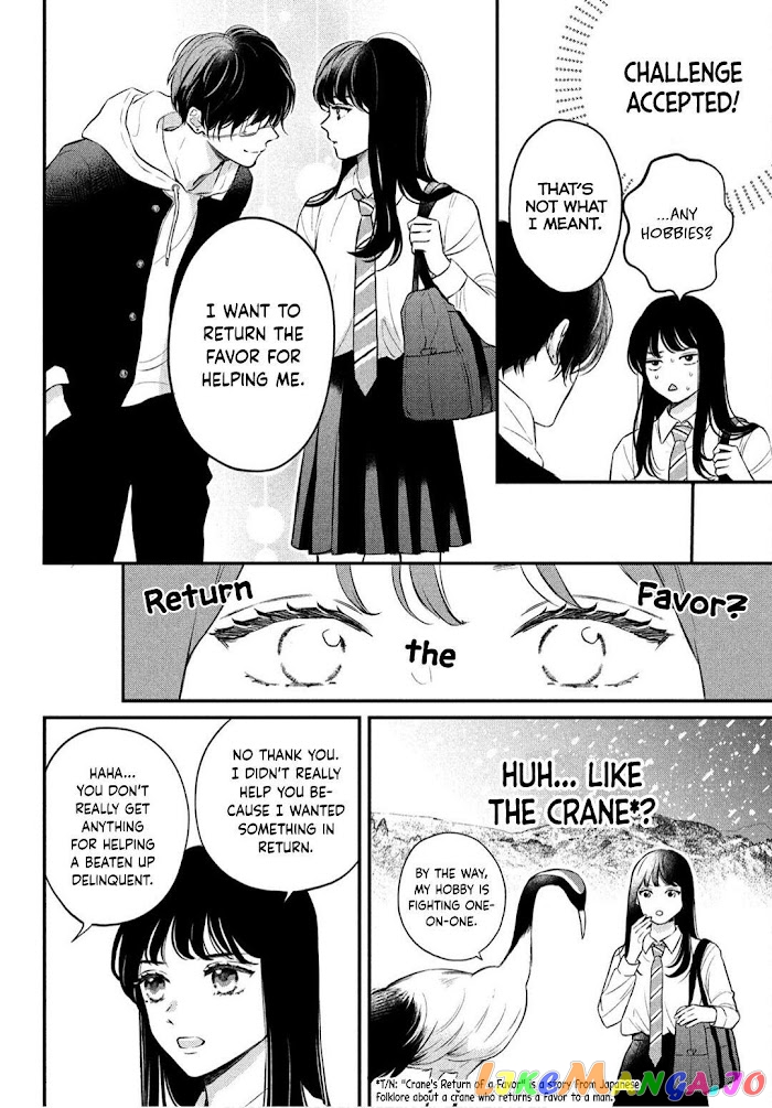 Hikaeme ni Itte mo, Kore wa Ai chapter 1 - page 20