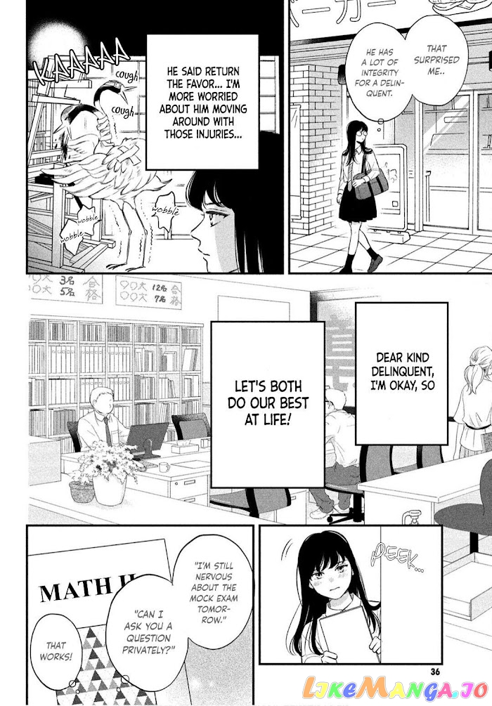 Hikaeme ni Itte mo, Kore wa Ai chapter 1 - page 22