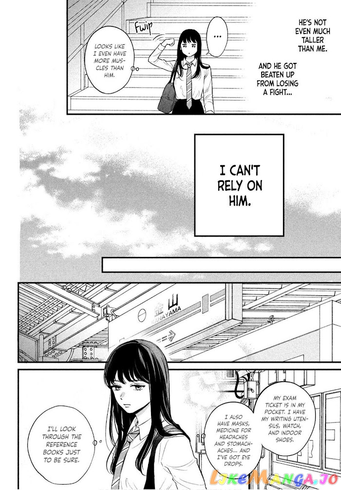 Hikaeme ni Itte mo, Kore wa Ai chapter 1 - page 36