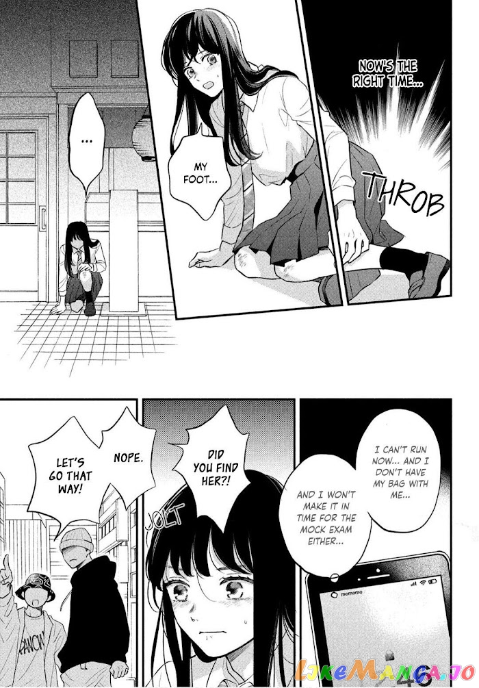 Hikaeme ni Itte mo, Kore wa Ai chapter 1 - page 43