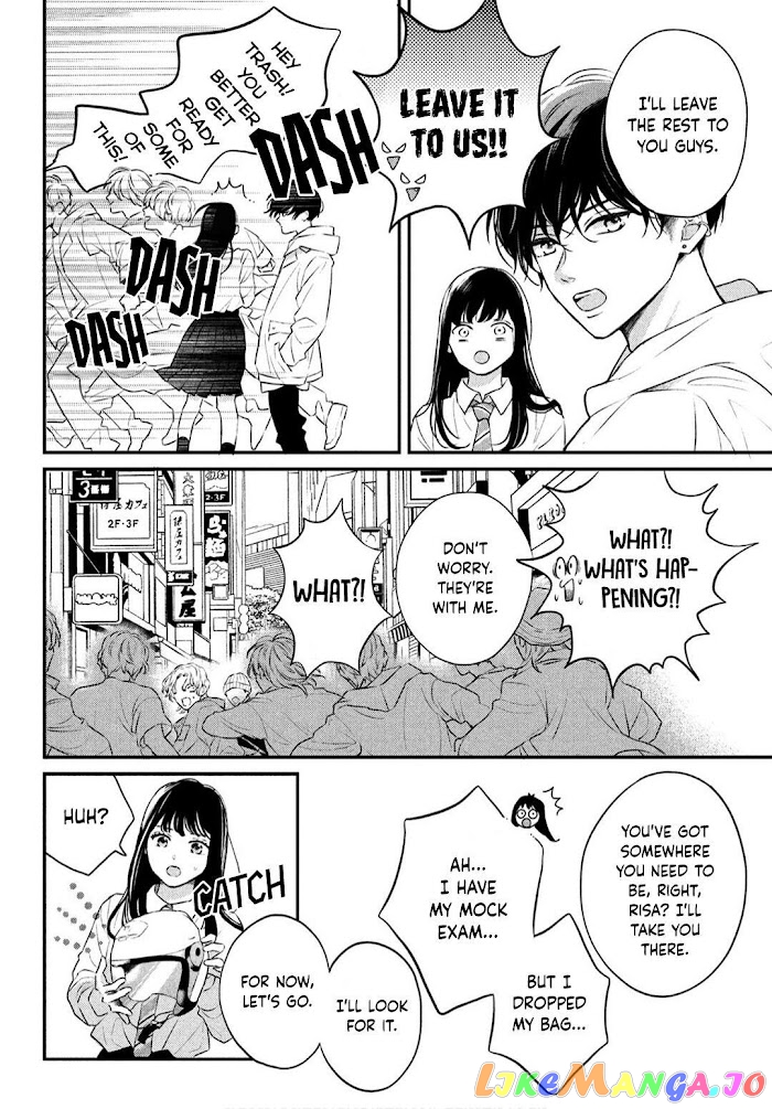 Hikaeme ni Itte mo, Kore wa Ai chapter 1 - page 52