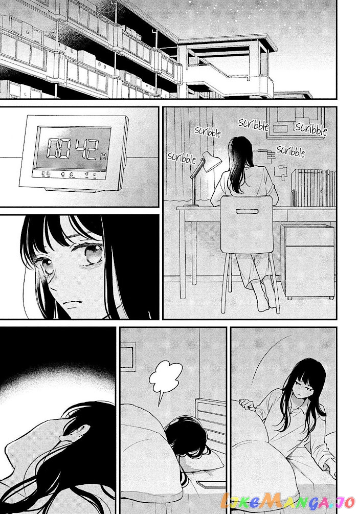 Hikaeme ni Itte mo, Kore wa Ai chapter 2 - page 12