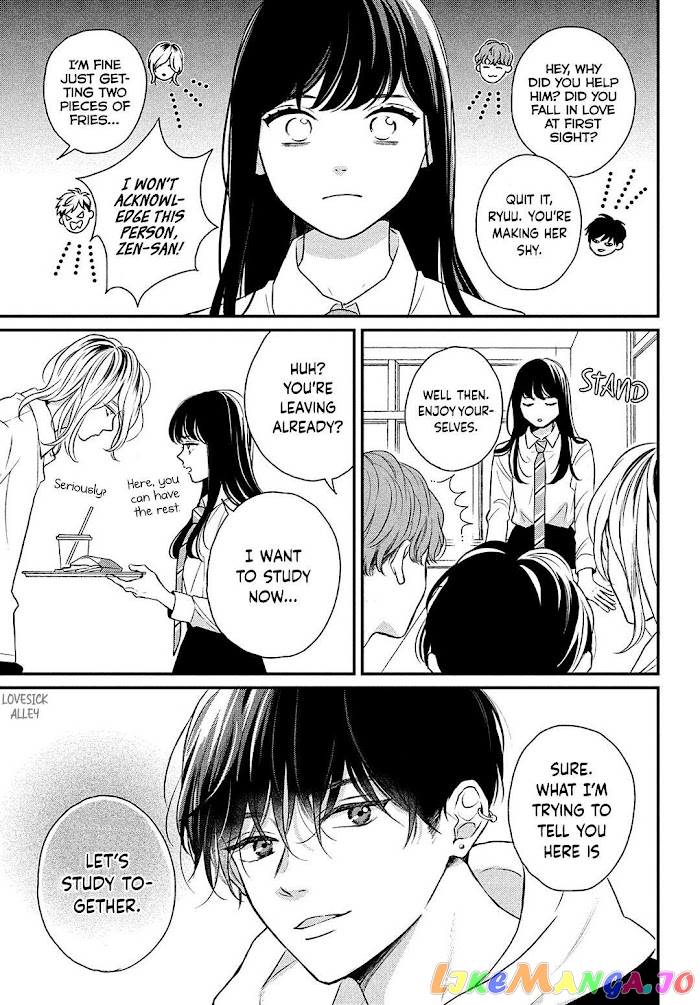 Hikaeme ni Itte mo, Kore wa Ai chapter 2 - page 16