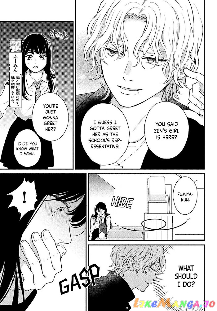 Hikaeme ni Itte mo, Kore wa Ai chapter 2 - page 26