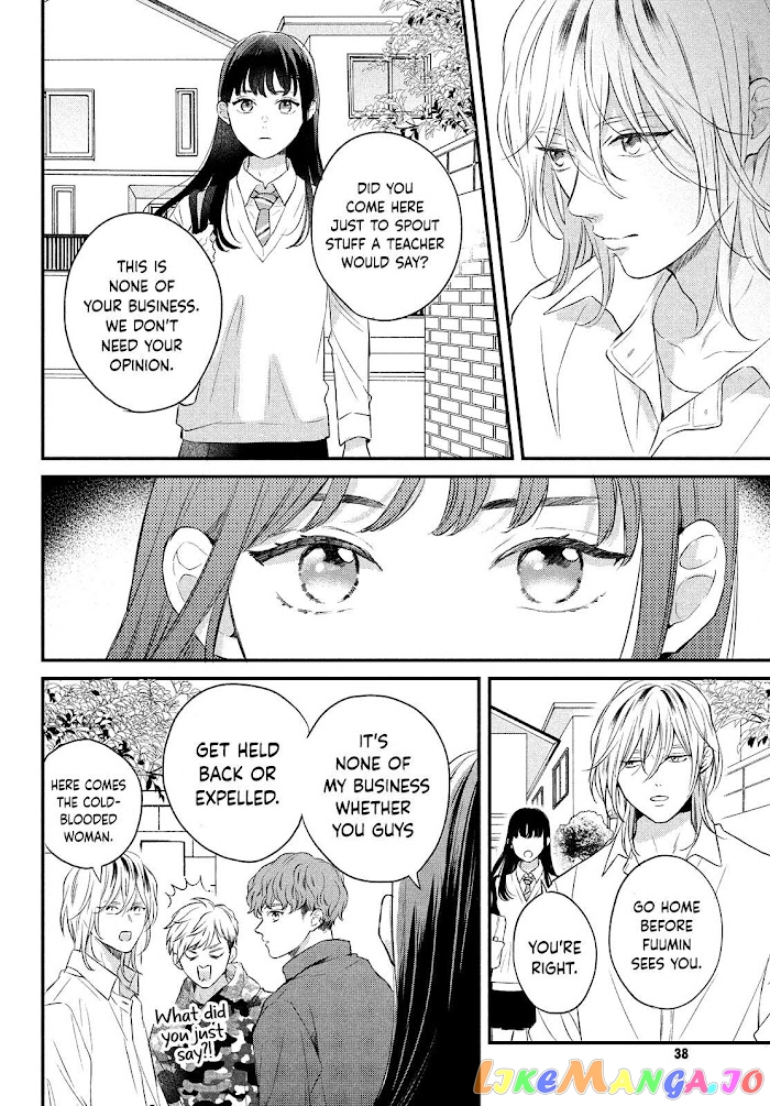 Hikaeme ni Itte mo, Kore wa Ai chapter 6 - page 27