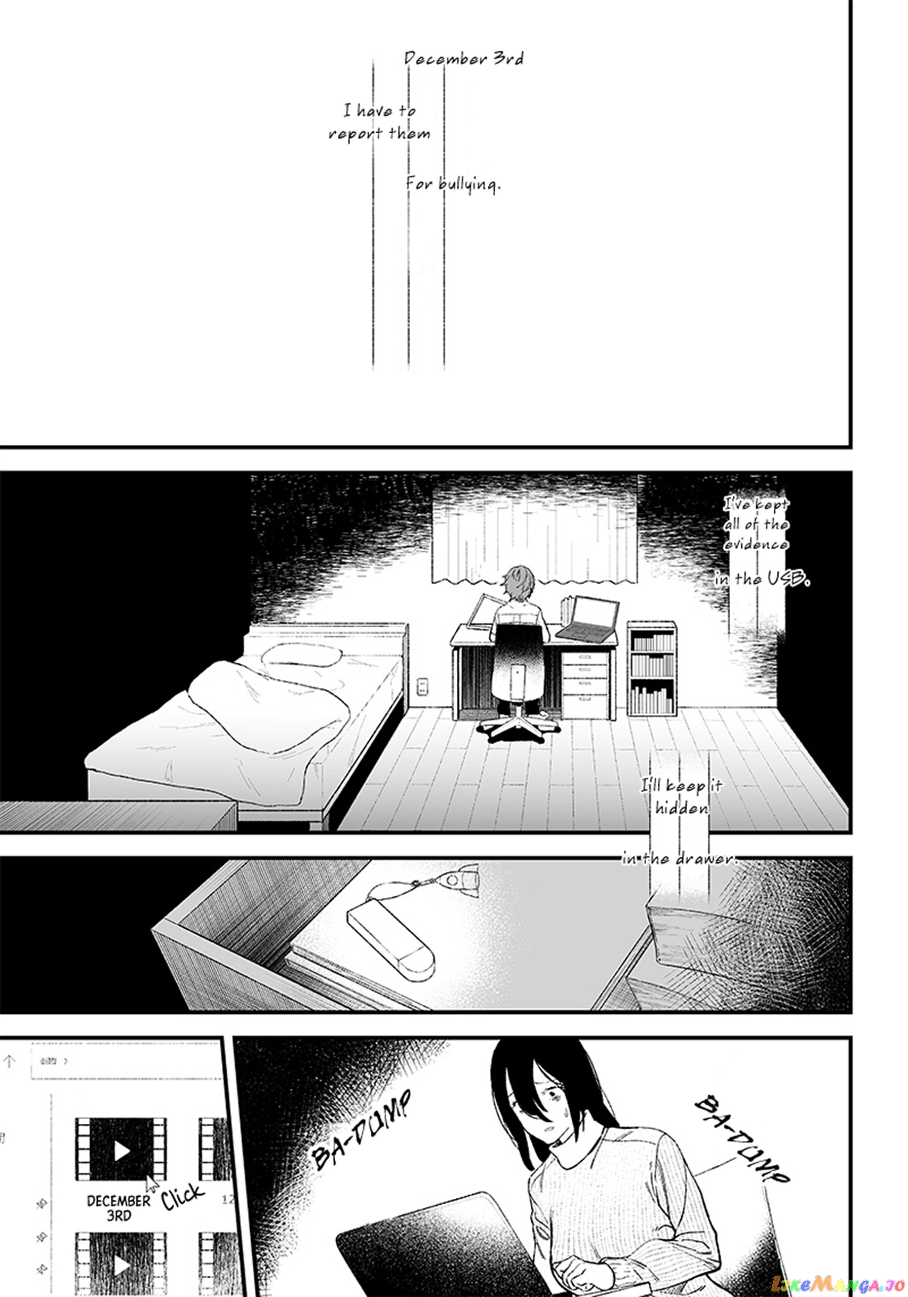 Maria No Danzai chapter 1 - page 50